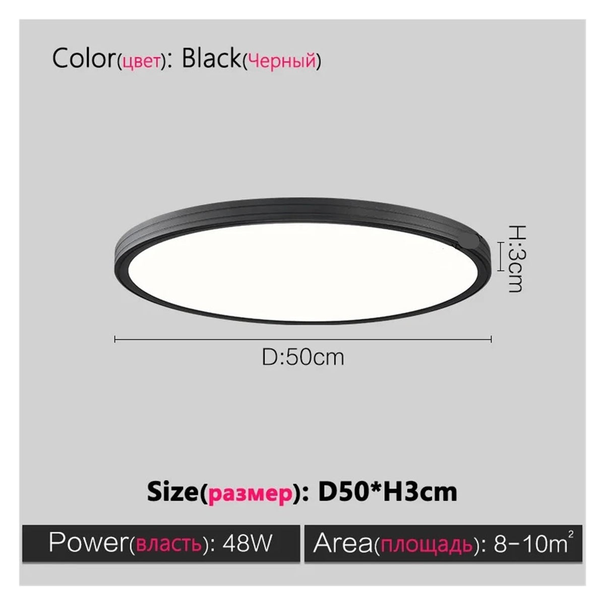 Ultra-Thin Master Bedroom Ceiling Lamp Modern Simple Italian Style LED Eye Protection Children's Study Lights Living Room Lamps