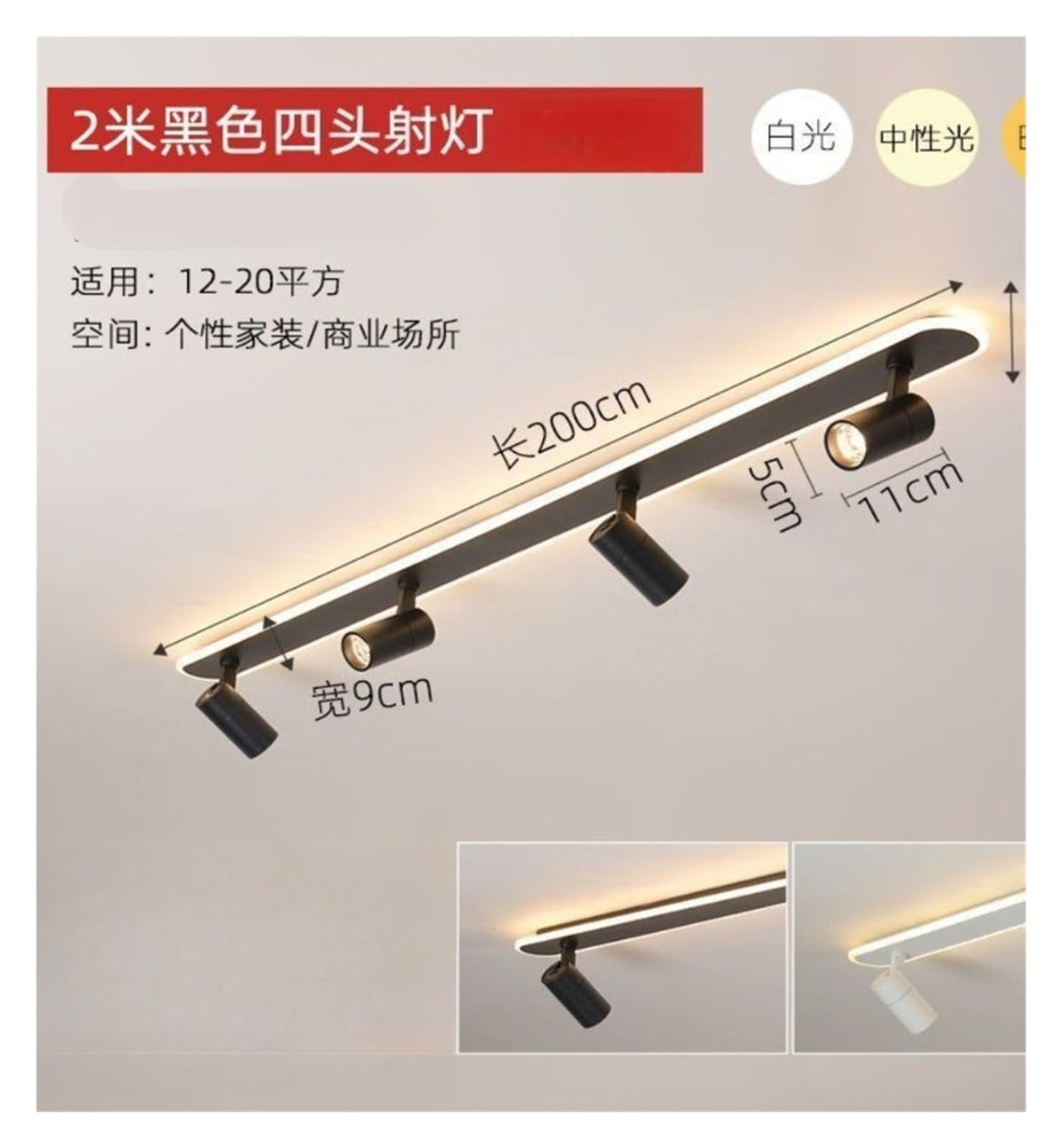 120-200cm Nordic Modern Minimalism Bedroom Spotlight Ceiling Lights Smart Led Lamps for Living Room Indoor Lighting Lamps Balcony Lamps,Contemporary Dining Room