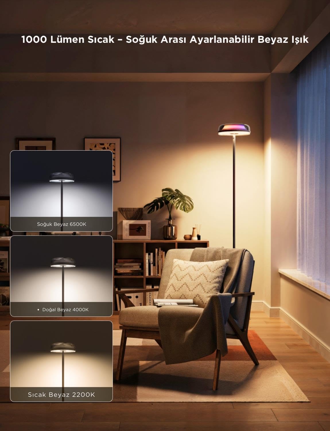 Uplighter Floor Lamp